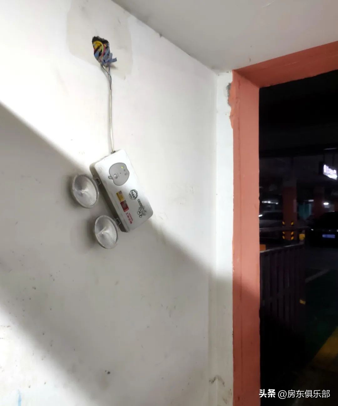 很多人不交物业费,真的很多人不交物业费