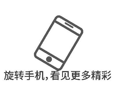 比别墅住的还舒服的大平层,比房子还舒服的房子可住30人