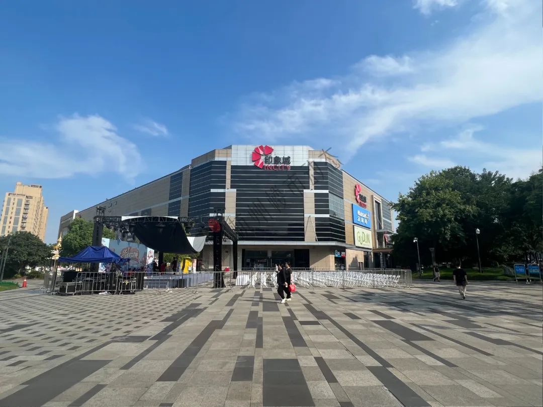 杭州市中心商场萧条吗,杭州核心地段跌了吗