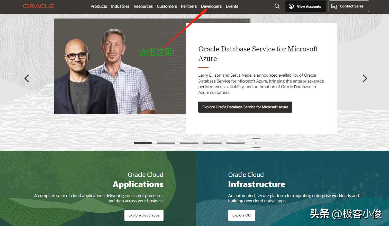 java零基础教学全集,java零基础快速做项目