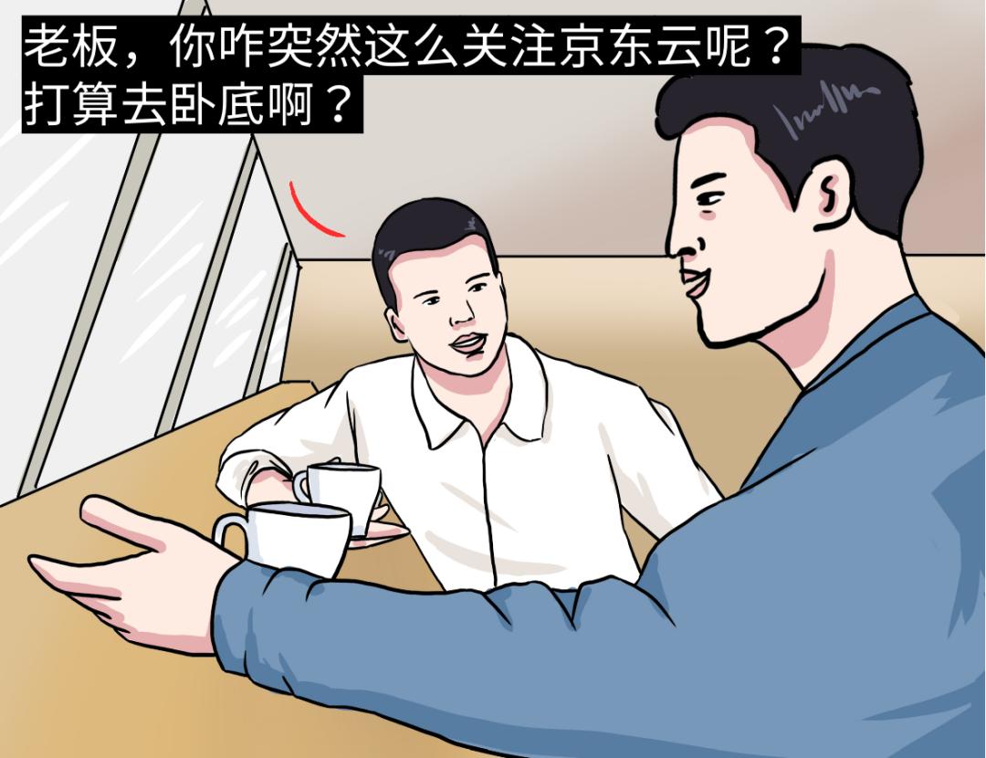 拧螺丝赚钱,拧螺丝挣钱