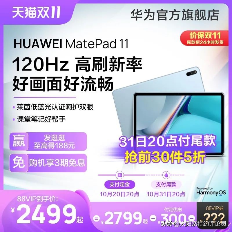 两万平家具全品类展销会样品捡漏,清仓捡漏全品类