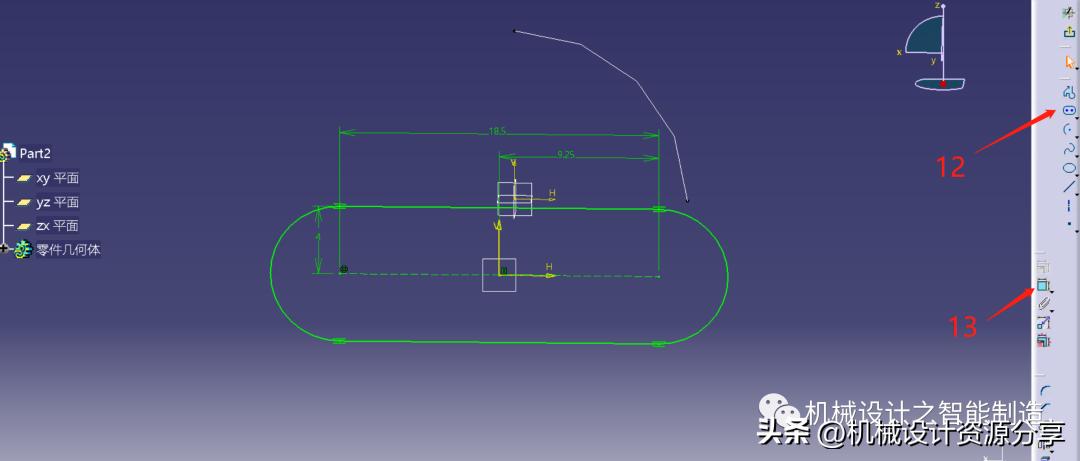 catia绘制异形弹簧,catia绘制圆螺母轮廓