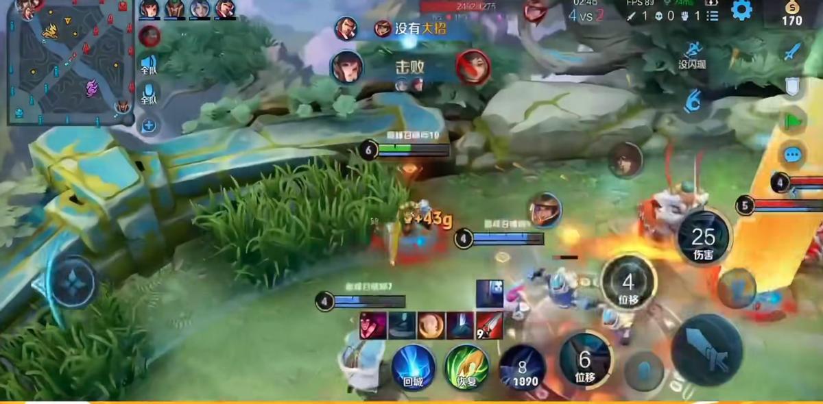 狼队小胖偷野,狼队小胖反杀花卷队内语音