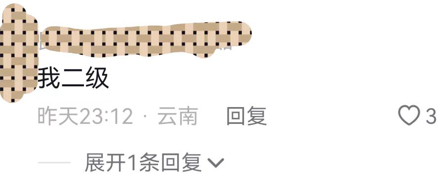 拼多多小二再次怒斥炸店行径,拼多多炸店事件官方采取什么措施