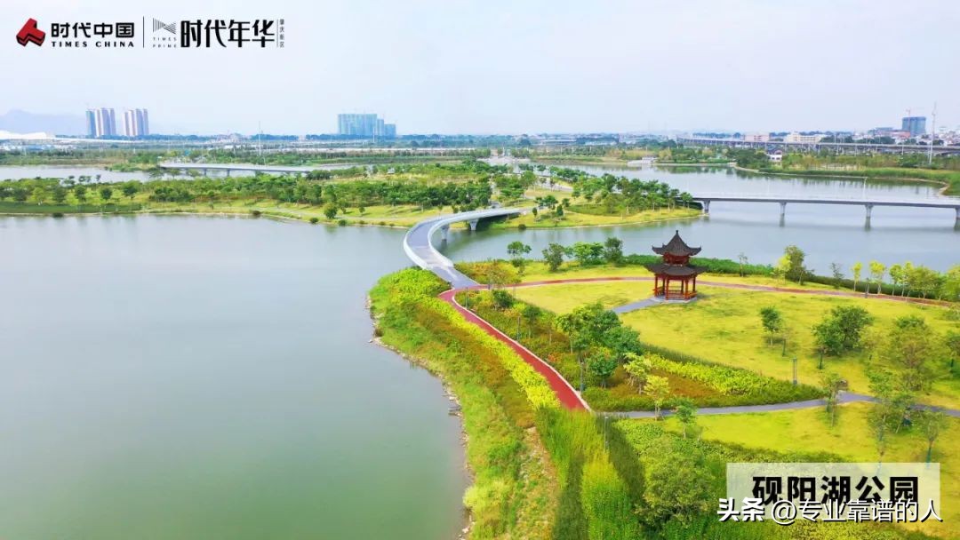 时代年华肇庆新区,肇庆新区时代年华总价