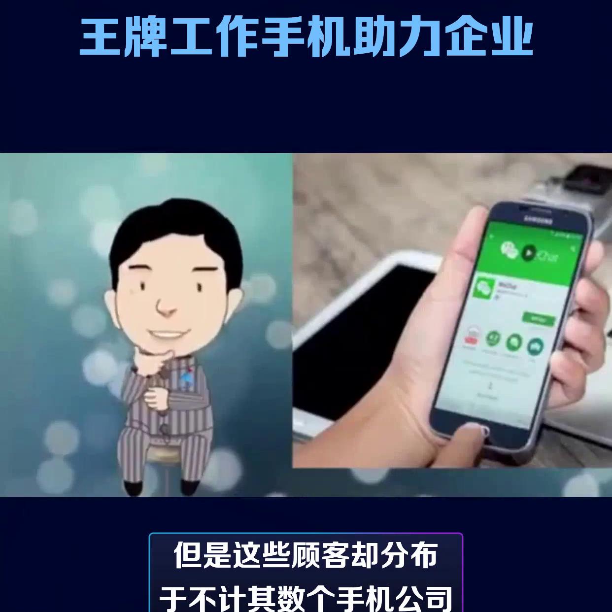 鐜嬬墝宸ヤ綔,鐜嬬墝宸ヤ綔鎵嬫満