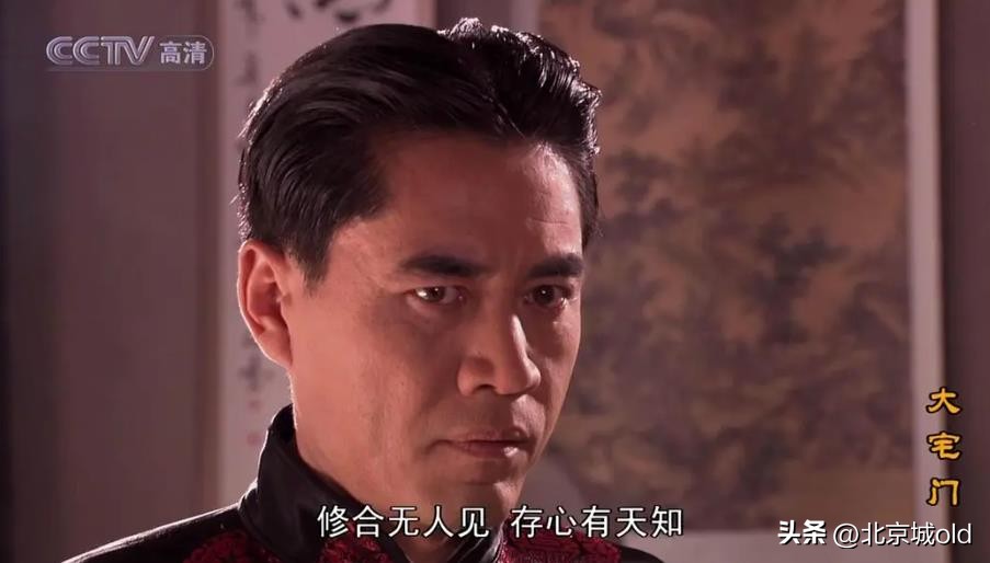 北京人家电影,电视剧推荐经典老北京