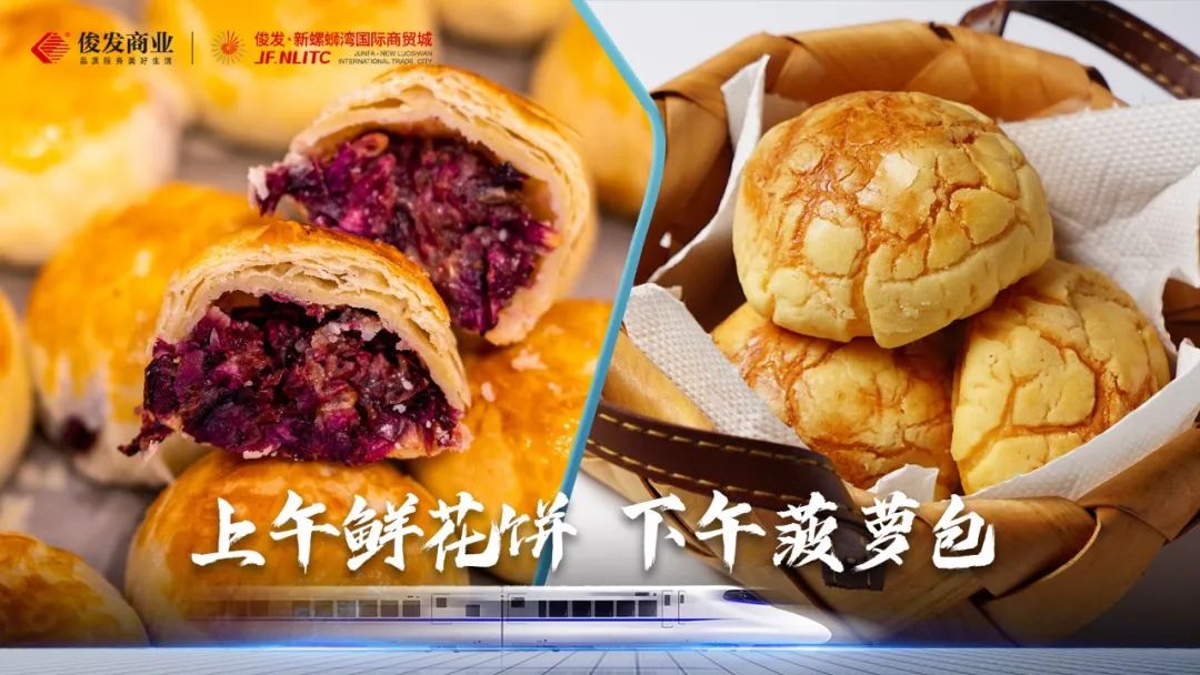 早上螺蛳湾晚上铜锣湾,早上逛螺蛳湾下午逛铜锣湾