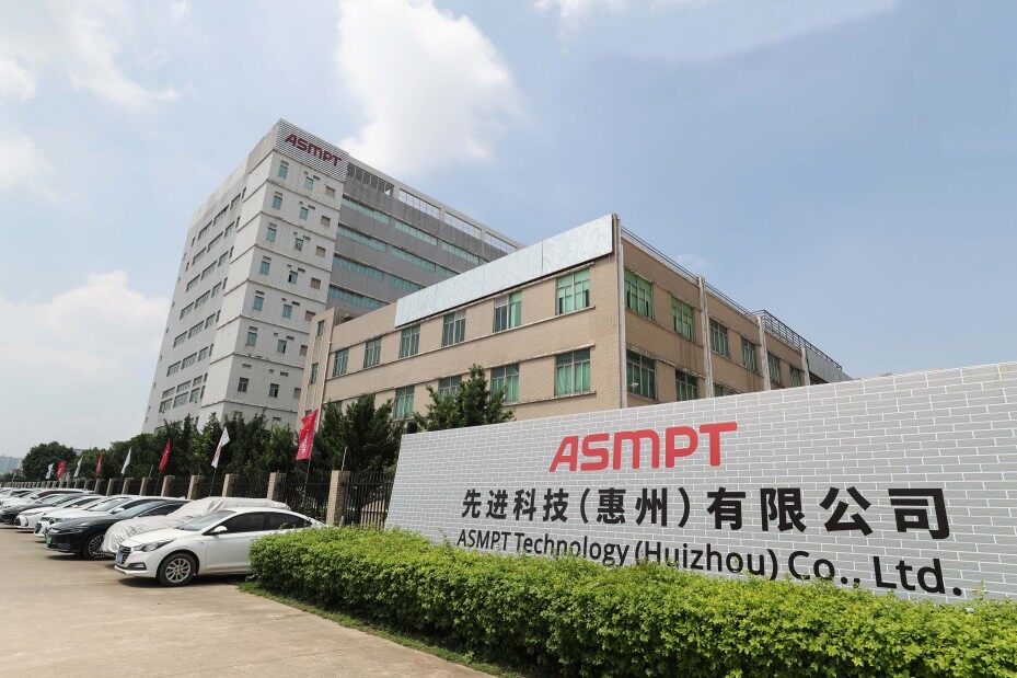 先进芯片封装设备,常州高精度芯片封装研发厂家