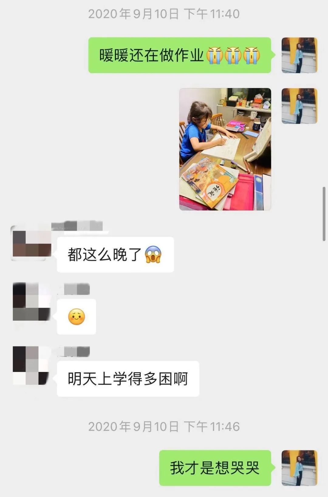 一年长高10厘米的秘诀,一年长高10多厘米正常吗