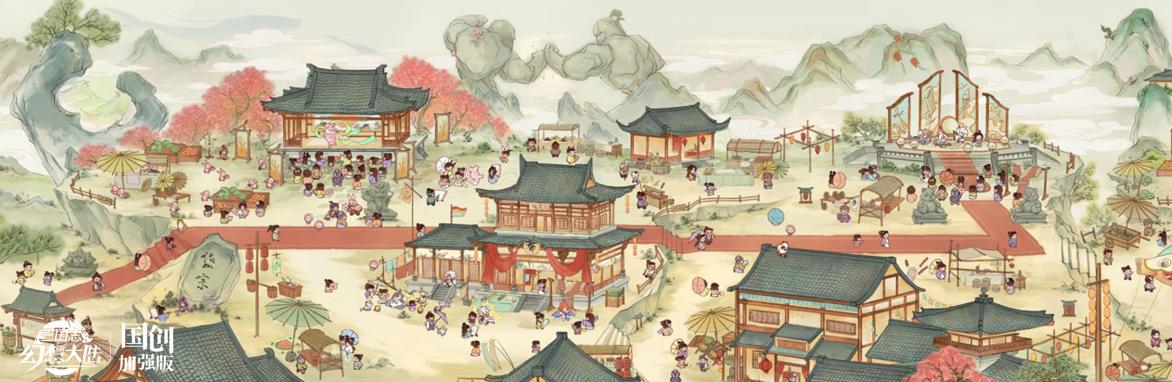 三国志幻想大陆活动表,三国志幻想大陆周年活动建安风骨