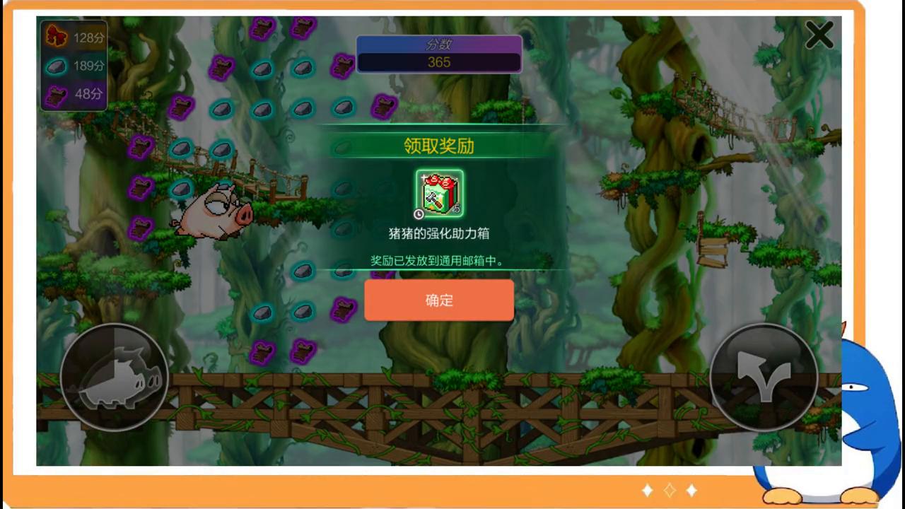 冒险岛枫之传说平民玩什么,冒险岛枫之传说新版本几号更新