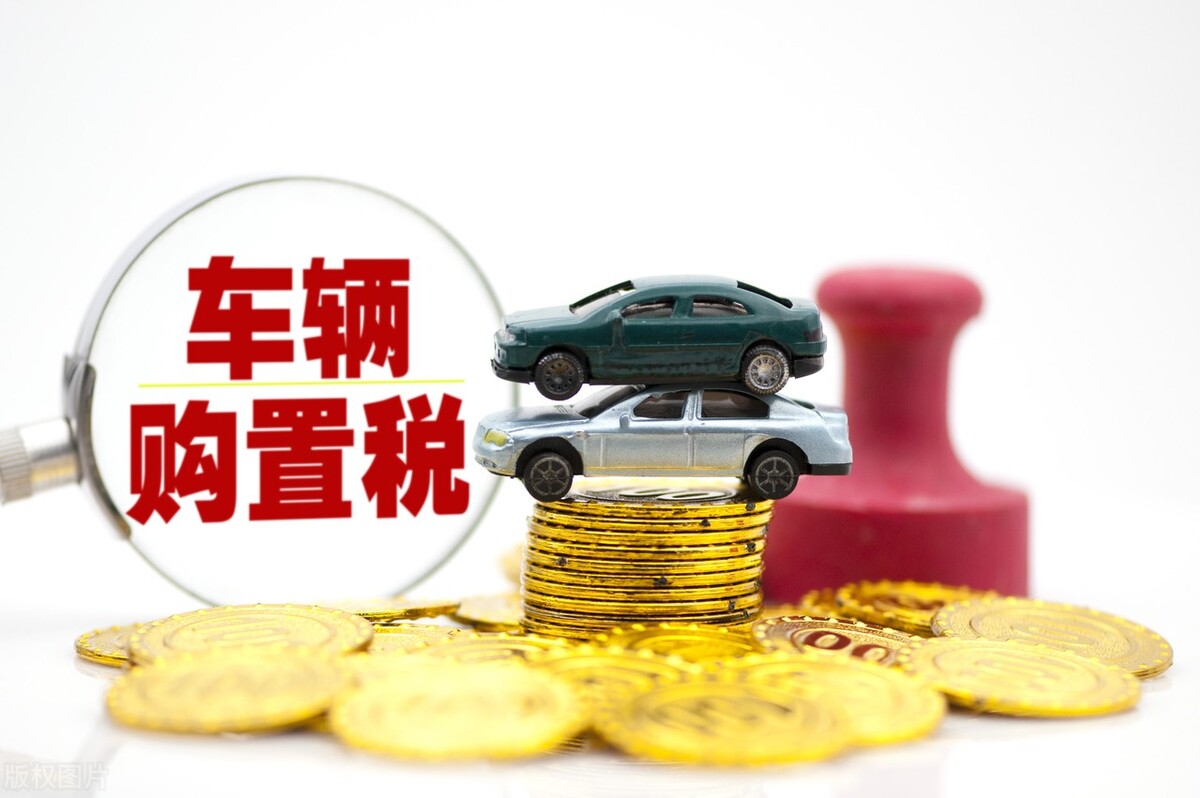 贷款车和全款哪个划算,贷款车和全款车的全险有什么区别