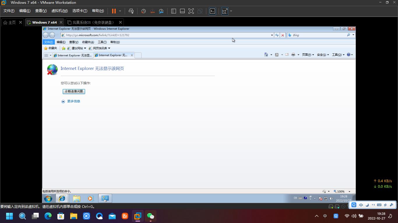 鐢佃剳dns璁剧疆,dns璁剧疆鎬庝箞璁剧疆