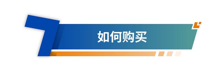 厦门tdk代理商,tdk代理加盟