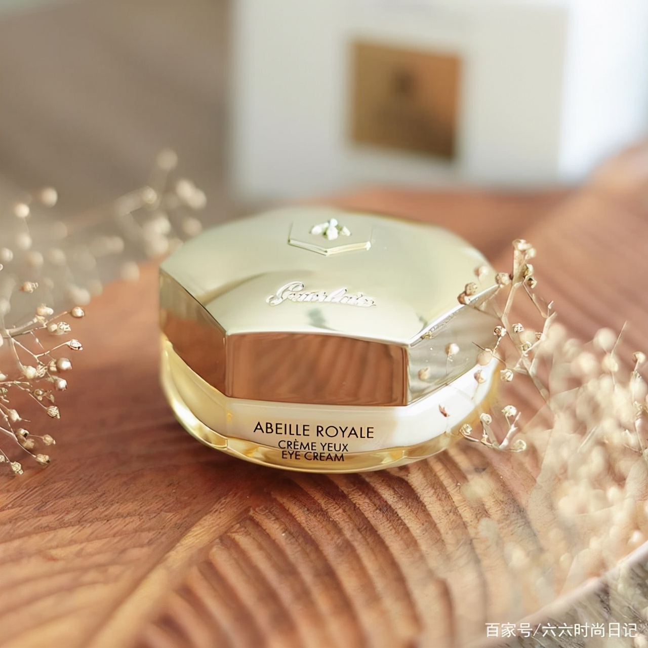 2022年眼霜测评眼霜第一名,2022年眼霜排行榜前十名女士