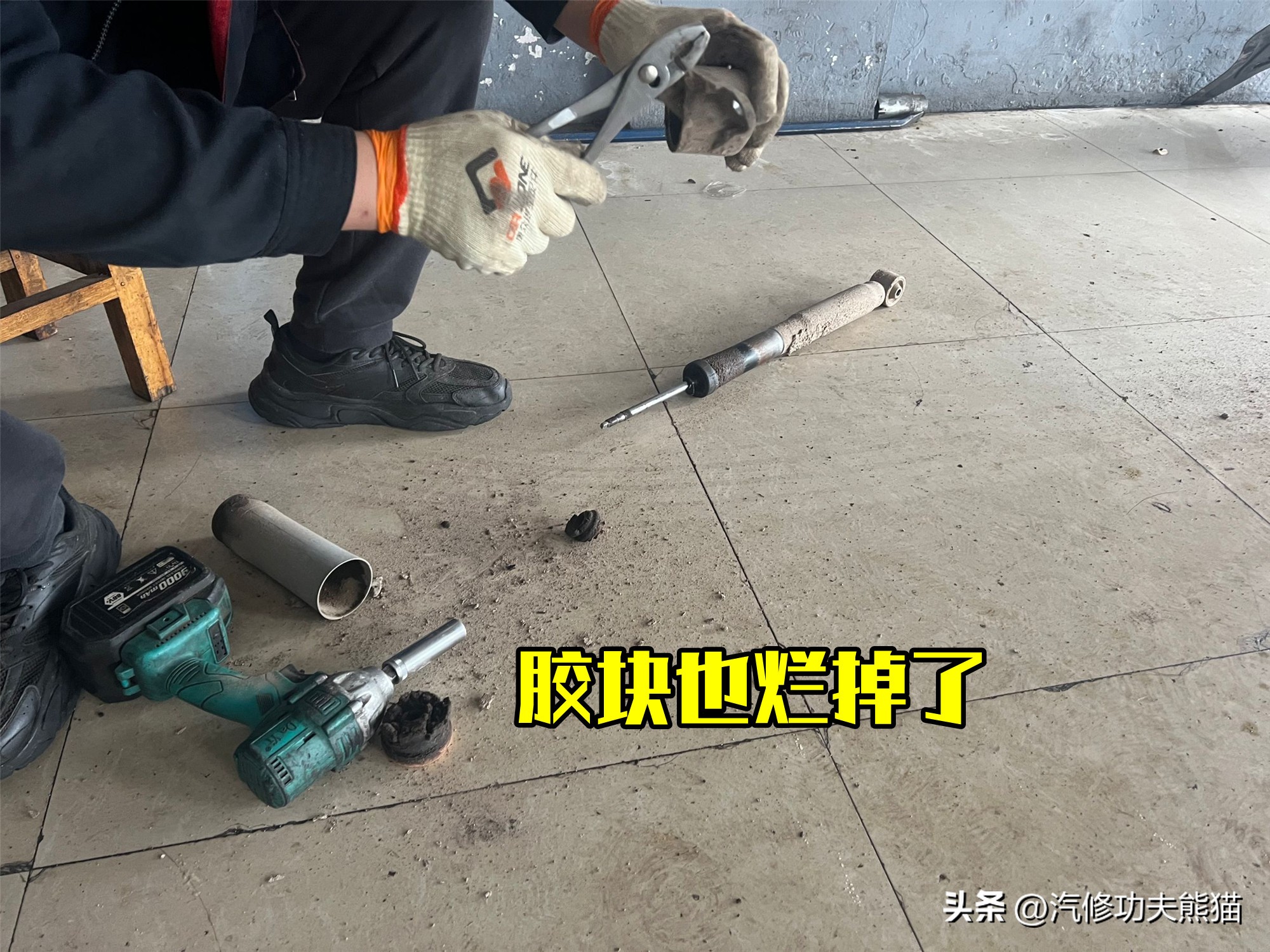 从小学接送到大学,老款朗逸漏水如何彻底解决