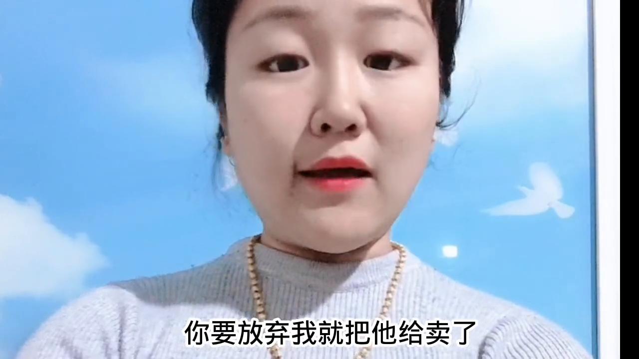 微小说恶媳,经典微小说《后妈》