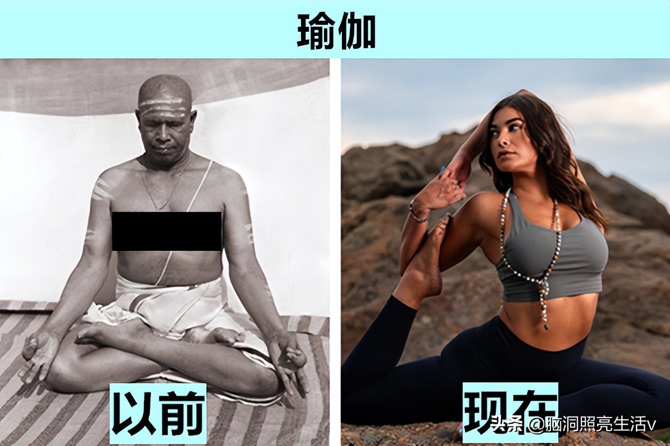 最初为男性设计，但在现如今却成为女性专属的7个事物