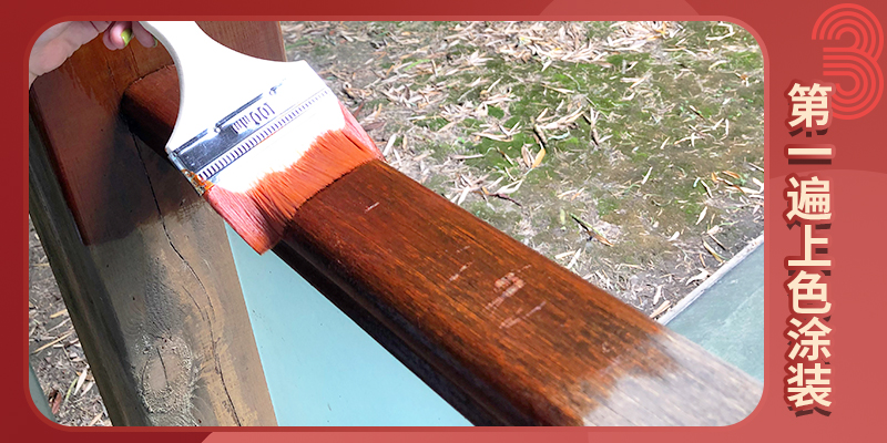 旧家具翻新可以油漆改色吗,旧家具可用木蜡油翻新改色吗