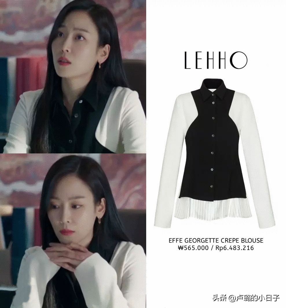 被渣男逼到流产差点自杀，从剧中穿搭就能看出女主复仇的野心