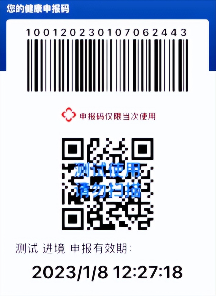 高铁香港过关攻略,坐高铁去香港需要办理什么手续