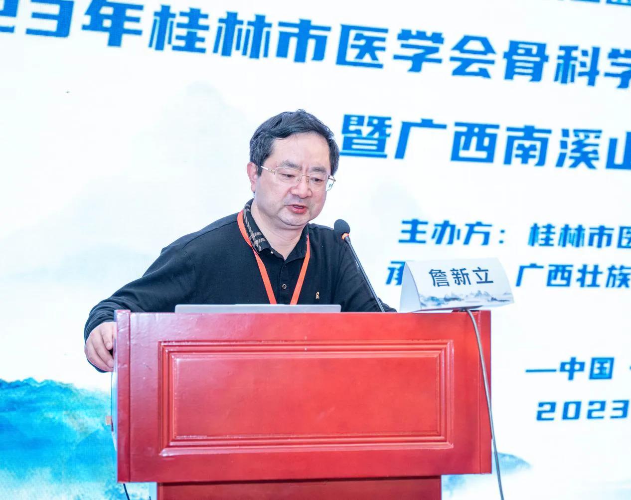 广西桂林南溪山医院,广西壮族自治区南溪山医院桂林