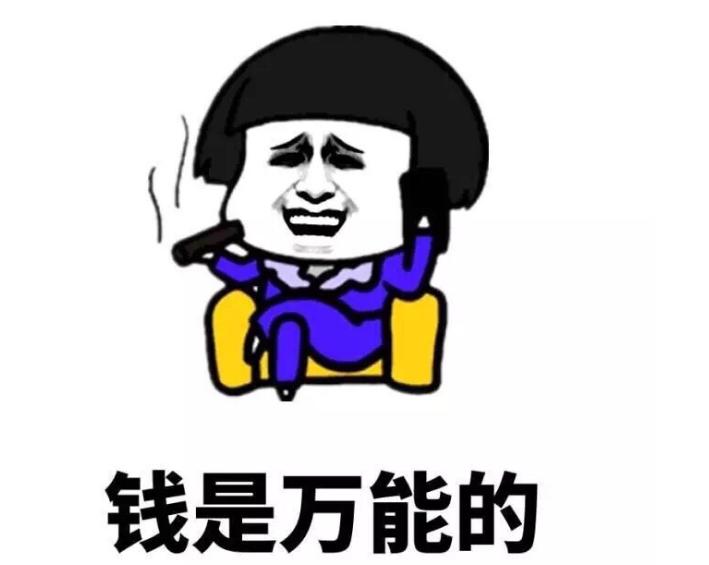 速看！盘点拼多多“砍出”国门那点事