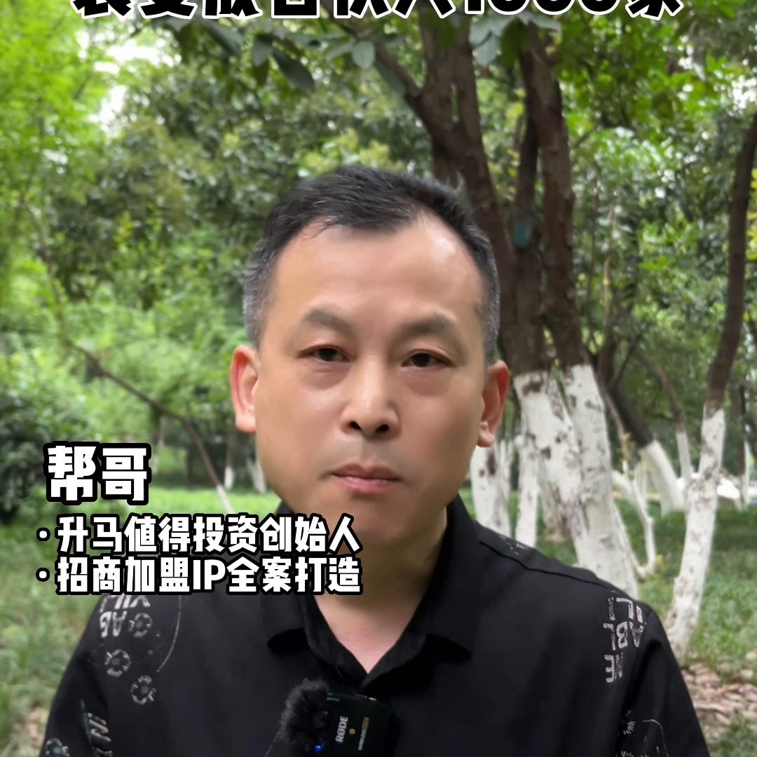 美容院怎样布局裂变客户,如何快速把美容院顾客裂变