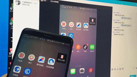 紧急提醒手机这个功能千万别打开,一地紧急通知