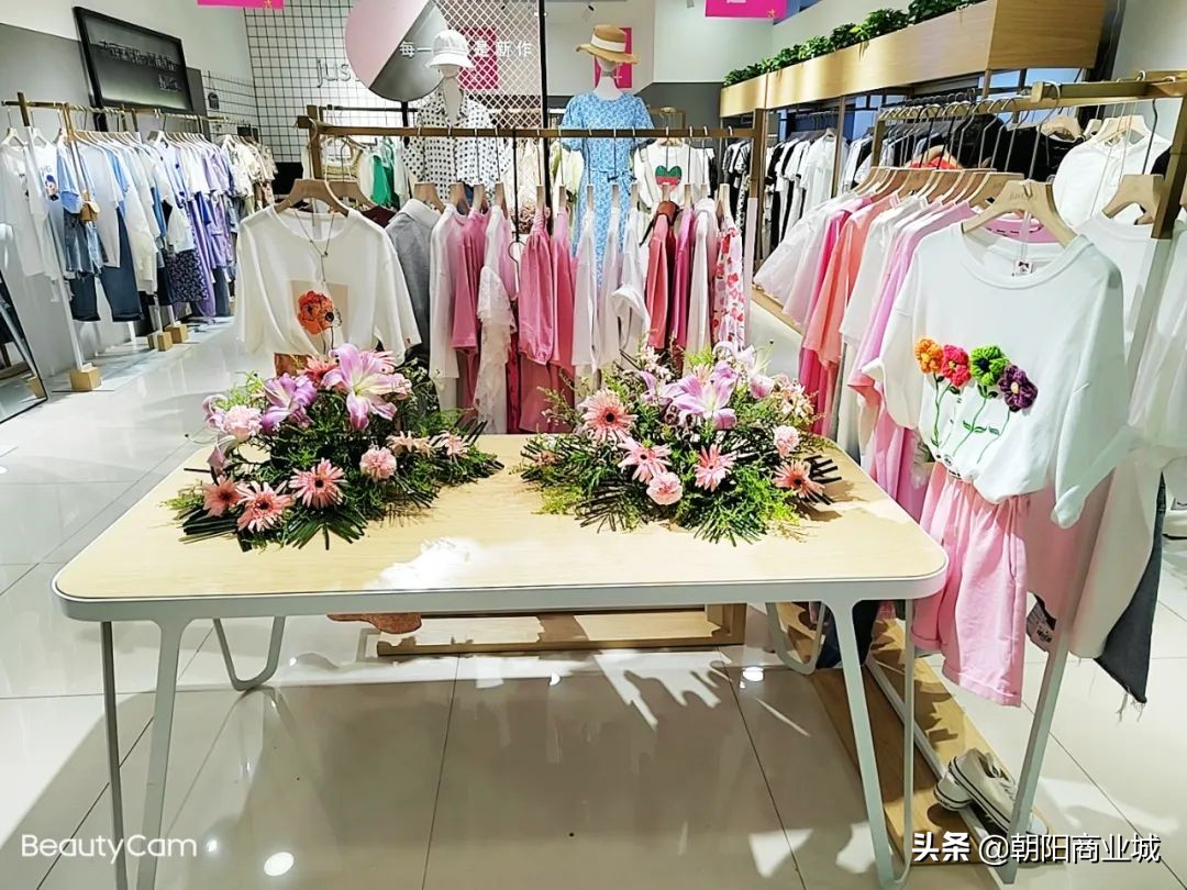 朝阳商业城年中大促,朝阳区清仓