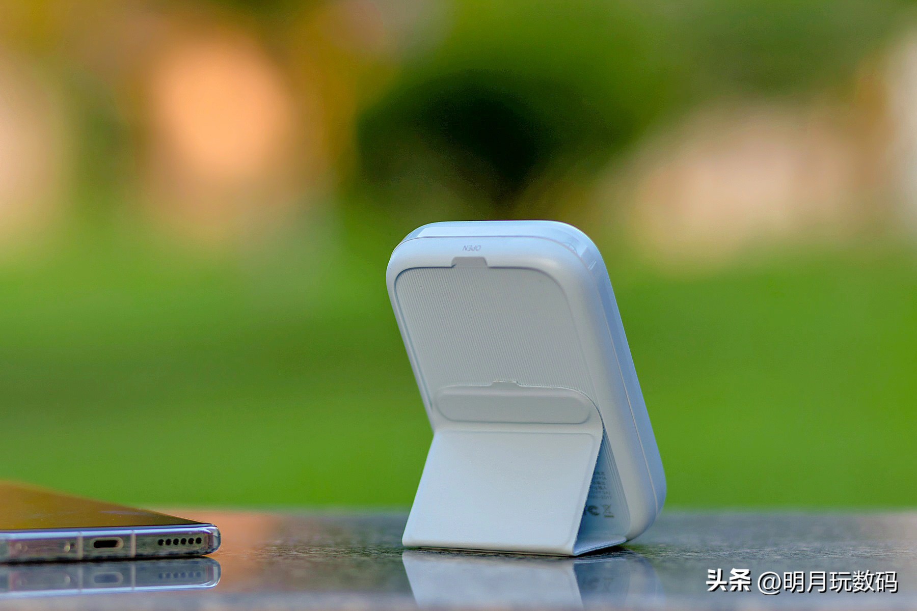 solove素乐充电宝10000毫安测评,素乐无线磁吸式充电宝