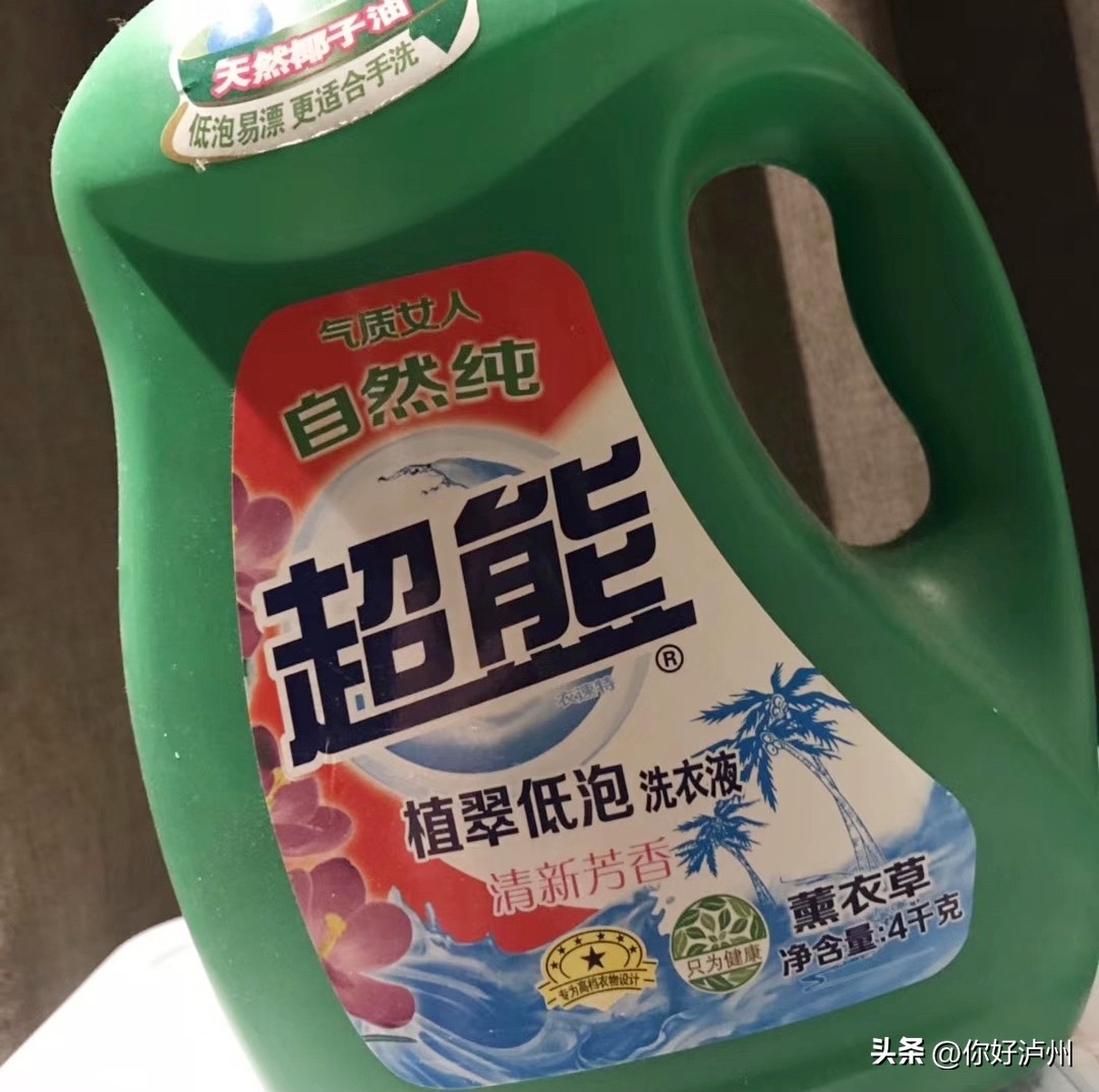 网购的那些奇葩山寨货 (盘点网购的山寨货)