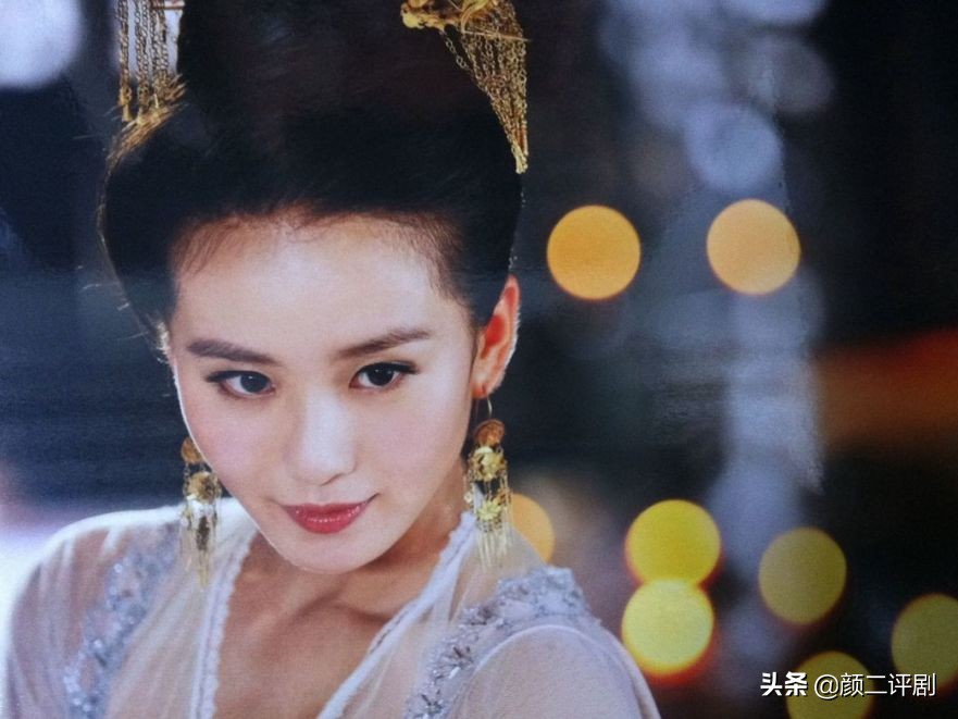 轩辕剑之天之痕玉儿抢河洛石刻,轩辕剑之天之痕玉儿虐心