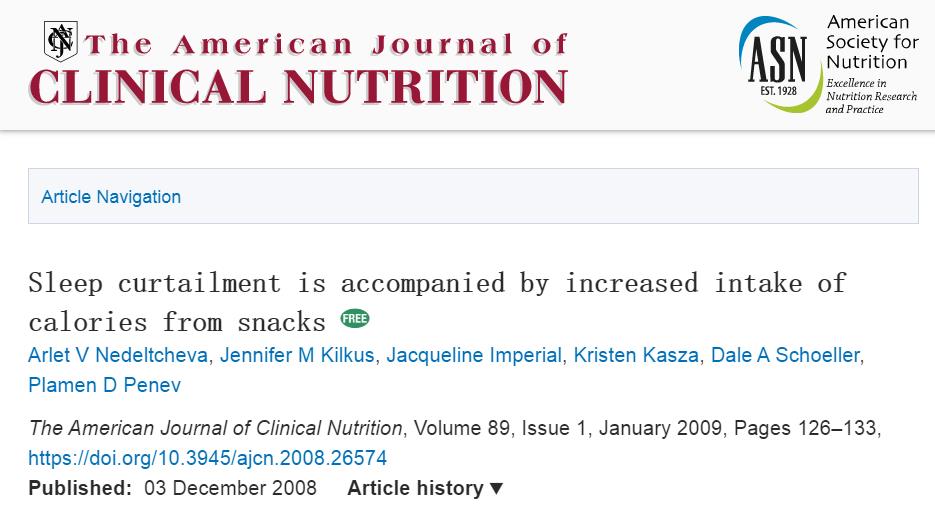 睡前怎么提高新陈代谢减肥,如何睡觉减肥燃脂