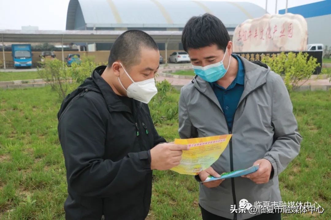 临夏县全面落实创业担保贷款,临夏州创业贷款总额