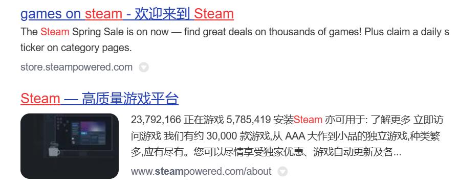 steam客户端安装在哪一个文件夹,steam下载安装全流程