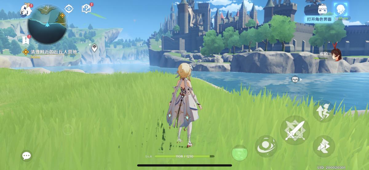 中兴随身无线wifif30和79u哪个划算,中兴随身wifif30和f31哪个网络好