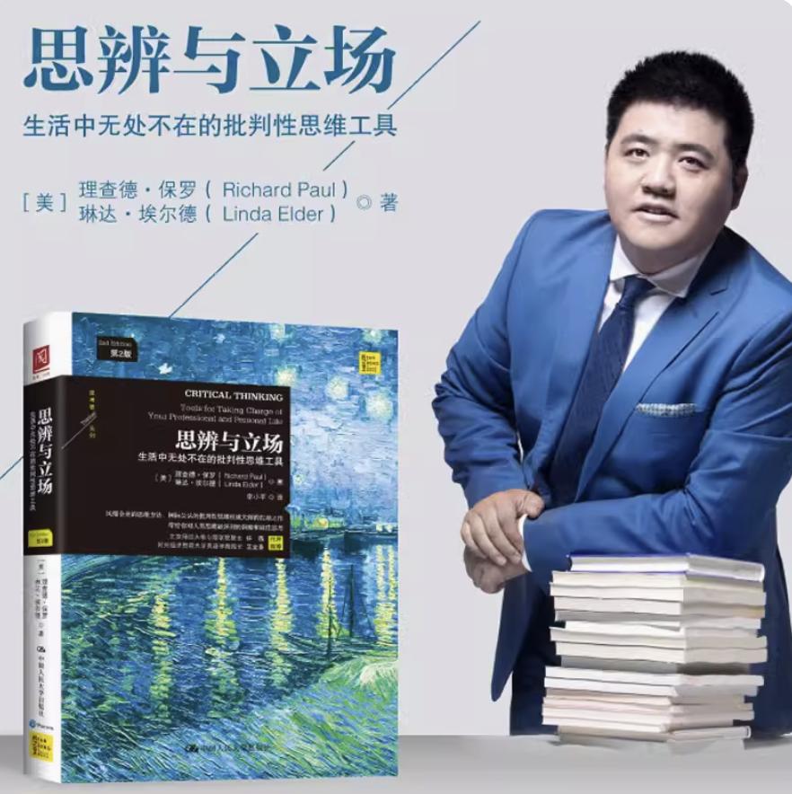 治愈感悟读书成长书单,推荐治愈人生的书