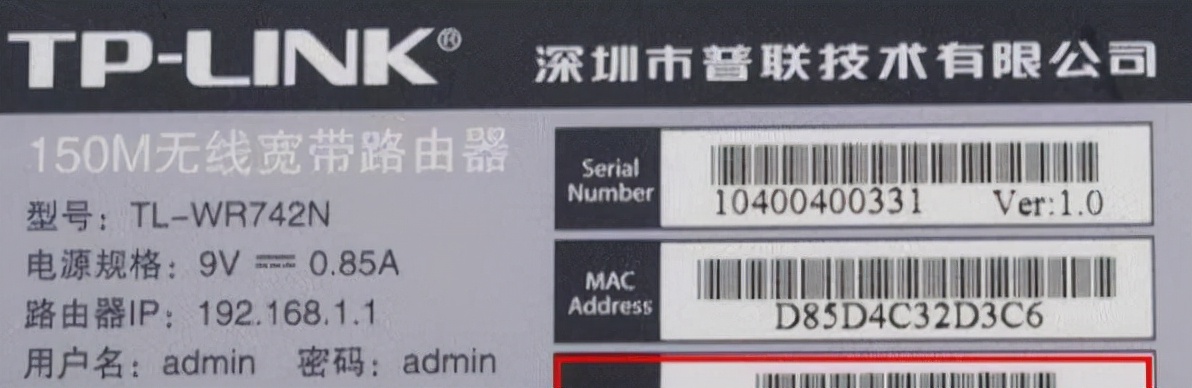 我家的wifi怎么突然就找不到了,我家的wifi密码怎么老是变