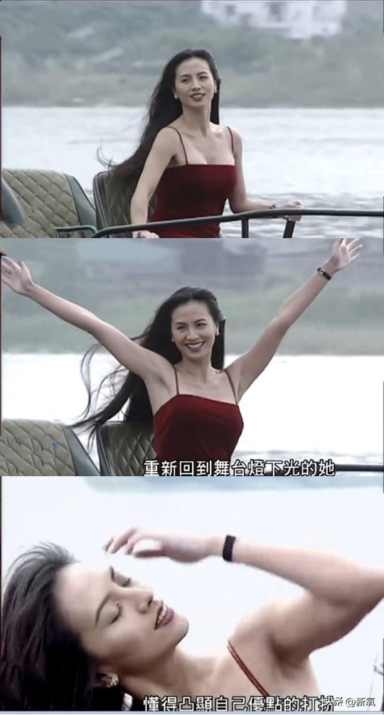 曾黎年轻时的颜值生活照,曾黎什么时候翻红的