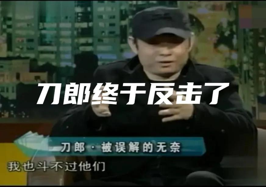 刀郎新歌罗刹海市逐句解读,刀郎罗刹海市歌词逐字逐句全解析