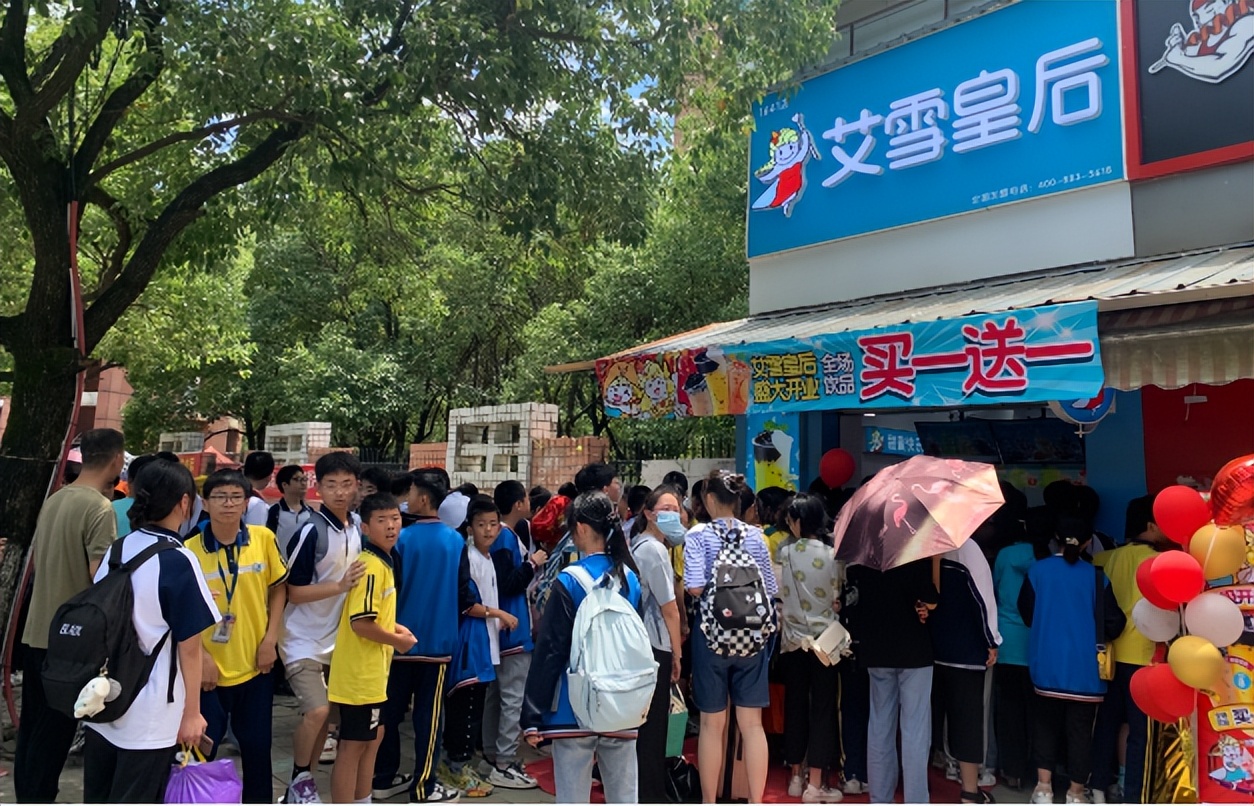 奶茶店加盟前100名,奶茶店加盟品牌排行榜