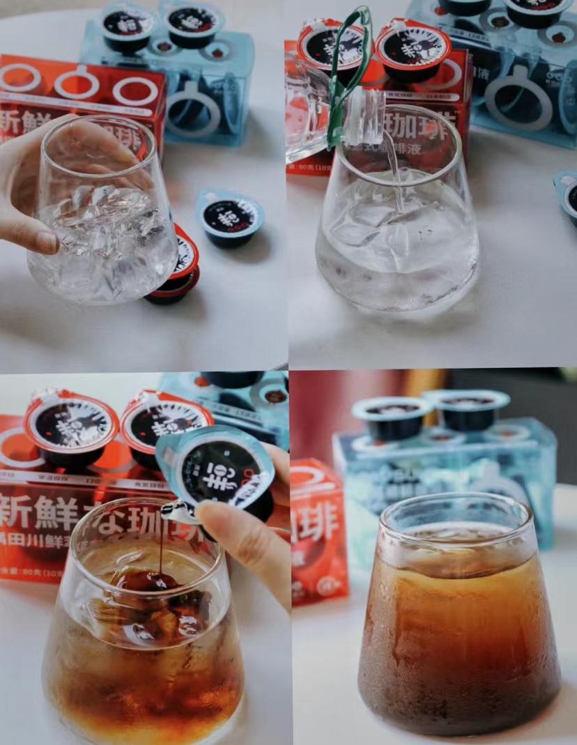 速溶咖啡怎么选？这5款值得入手，口感香醇品质高，超适合上班族