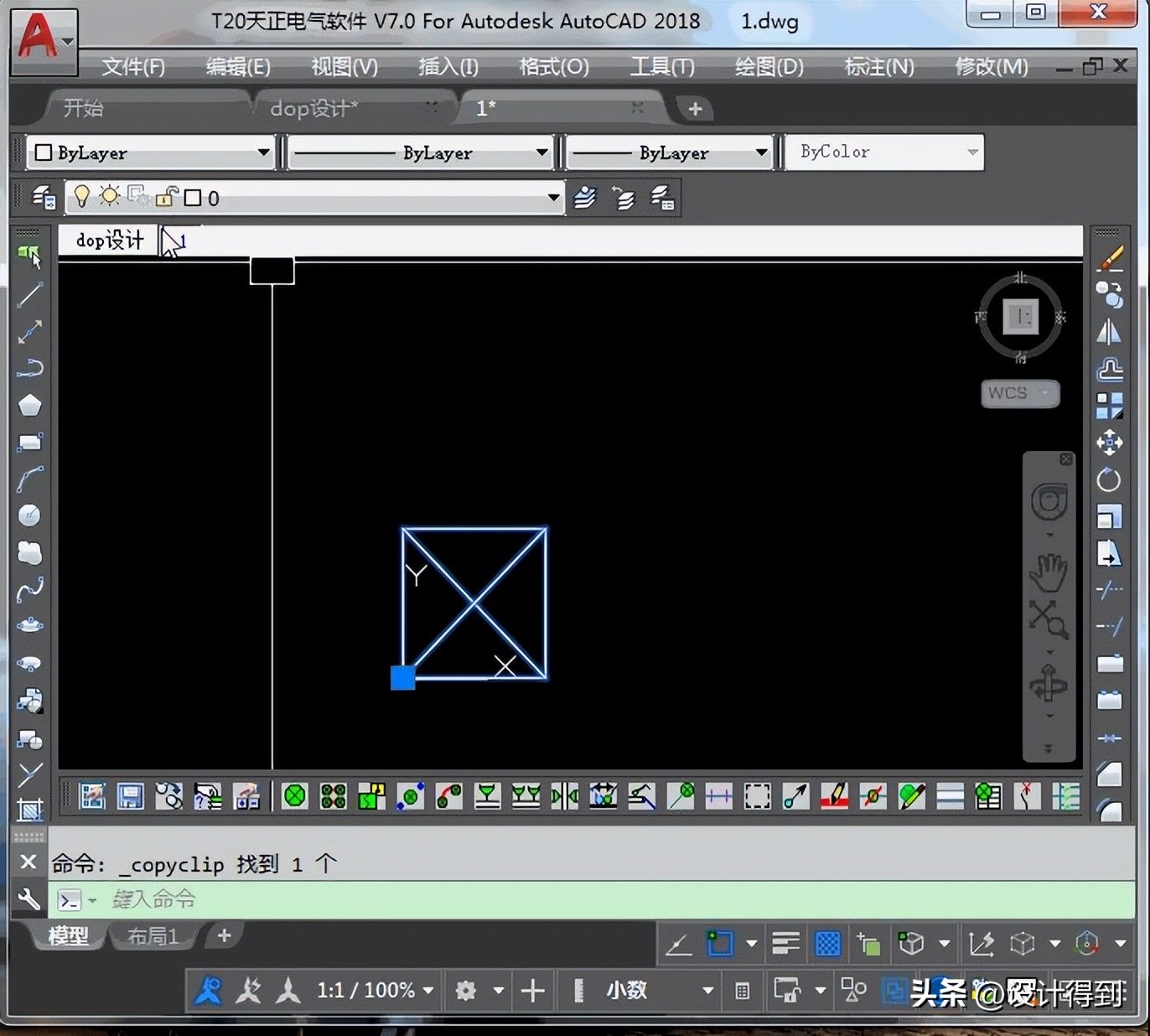 cad2018图块的基本操作讲解,cad图框动态块设计教程