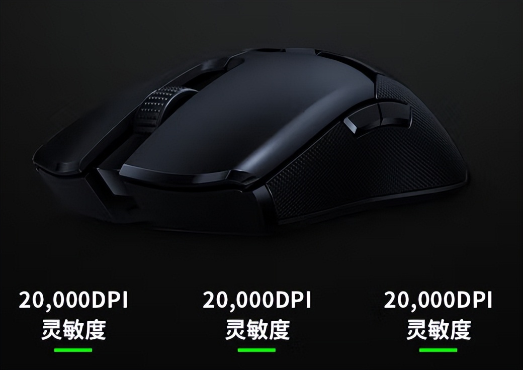 打游戏好的鼠标推荐,适合手大而且比较重的鼠标推荐