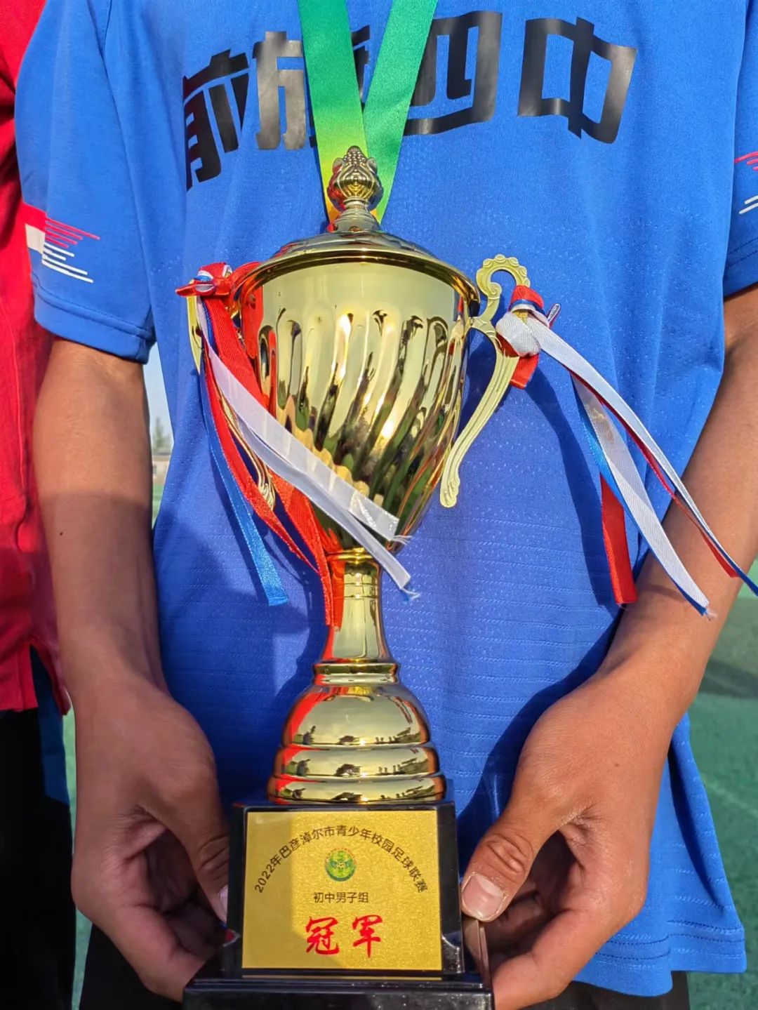 乌拉特前旗四中足球赛,乌拉特前旗第四小学足球队