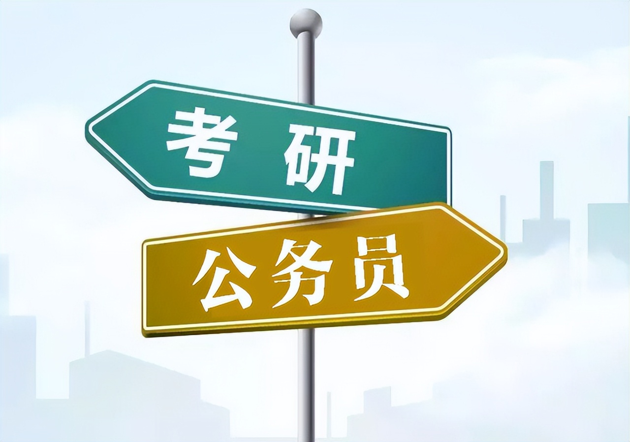 选调生不同类型的区别,普通选调生的前途和待遇