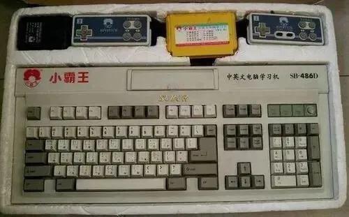 80后的我们感悟人生的书,80后的东西值得回忆吗